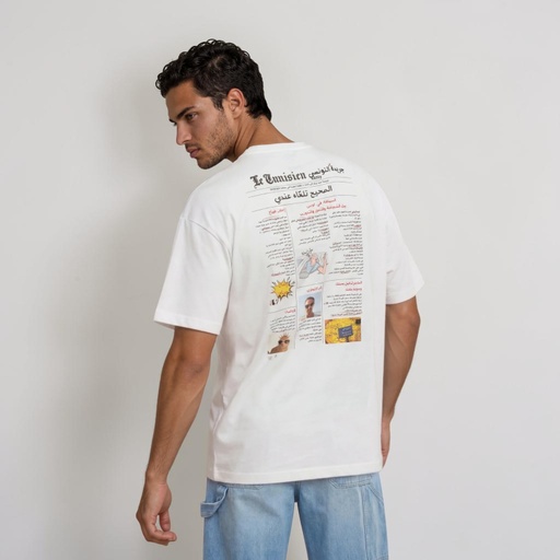 [05-010-02-836-K000-L] T-shirt oversized unisexe  manches courtes JARIDA (L)