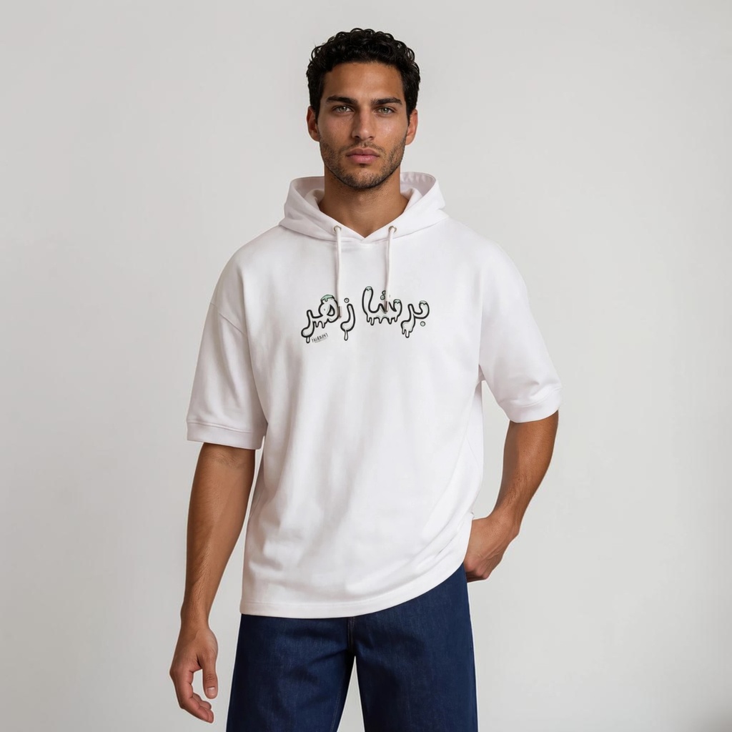 Hoodie homme manches courtes  برشا زهر