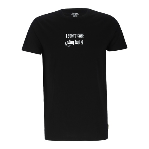 [05-010-02-851-K040-L] T-shirt  oversized unisexe manches courtes  I DON'T CARE وديما يمشي (L)