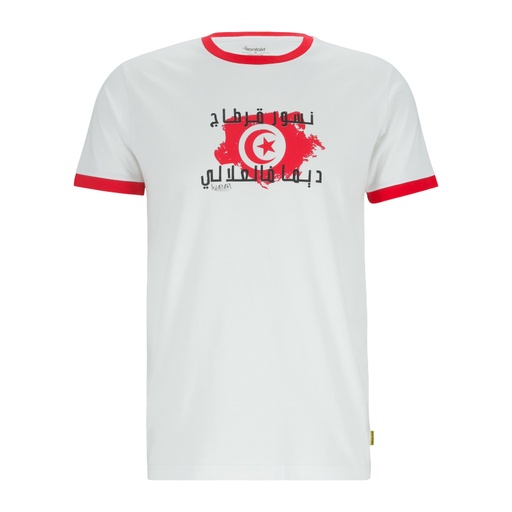 [05-010-02-865-K400-M] T-shirt unisexe manches  courtes contrasté  نسور قرطاج ديما فالعلالي (M)