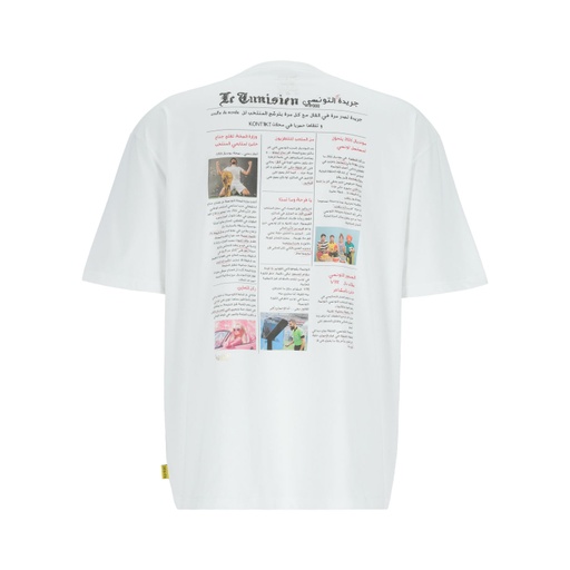 [05-010-02-864-K000-L] T-shirt oversized unisexe manches  courtes JARIDA (L)