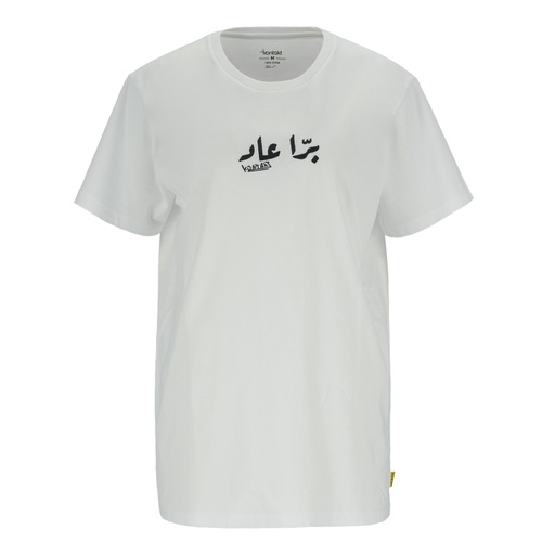 [05-010-02-875-K000-L] T-shirt unisexe manches courtes avec broderie برا عاد (L)