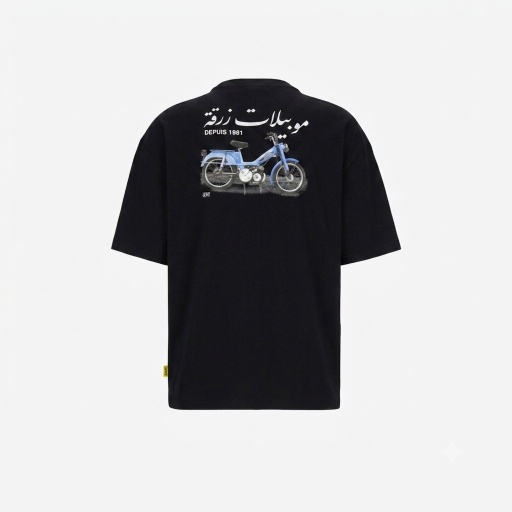 [05-010-02-876-K040-L] T-shirt oversized homme manches courtes موبيلات زرقة (L)