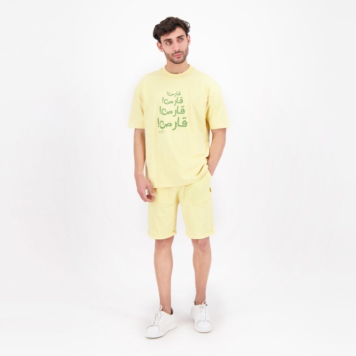 [05-010-36-200-K054-L] Sweat homme manches courtes  !قارص! قارص (Vert, L)