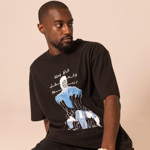 [05-010-02-894-K040-L] T-shirt unisexe oversized manches courtes الAi وحلة والعقل زريعة (L)