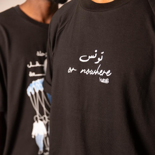 [05-010-02-897-K040-L] T-shirt boxy homme manches courtes raglan تونس or nowhere (L)