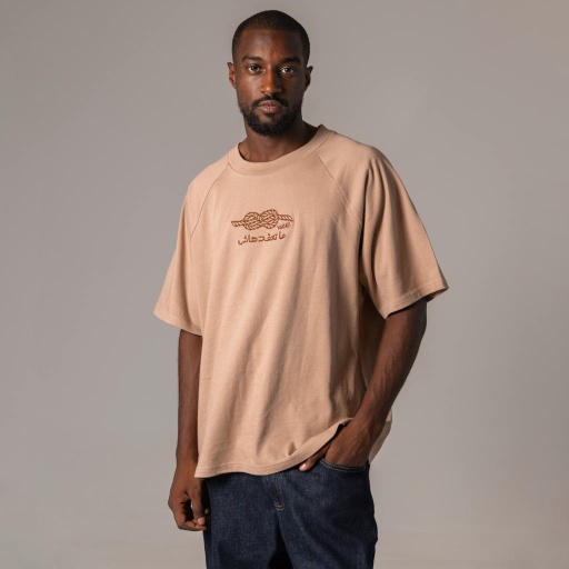 [05-010-02-898-K024-L] T-shirt boxy homme manches courtes raglan ما تعقدهاش (L)