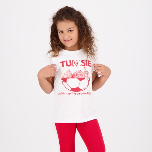 T-shirt unisexe enfant manches courtes بالقرينتا مشرجين وللكوب ماشين