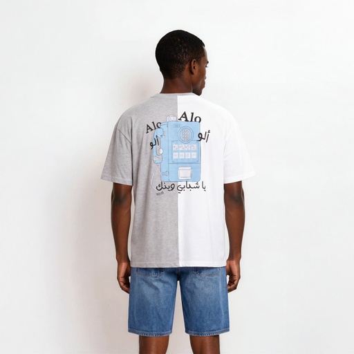 T-shirt oversized  homme manches  courtes bi-couleurs Alo ألو ياشبابي وينك