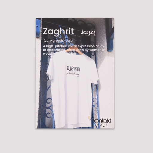 Carte postal kontakt ZAGHRIT - Blanc