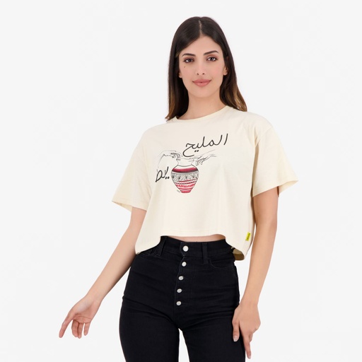 T-shirt sur taille femme manches courtes  المليح يبطا