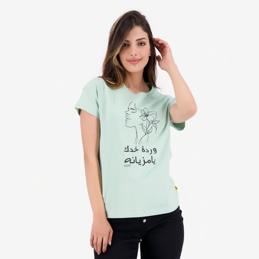 T-shirt femme manches courtes  وردة خدك يا مزيانه
