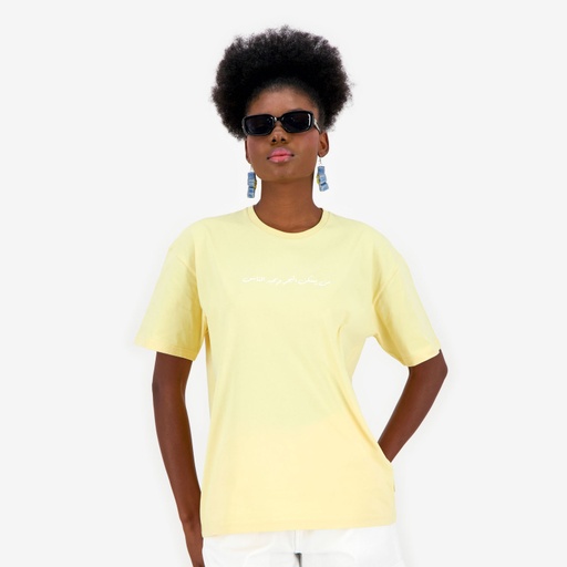 T-shirt oversized femme manches courtes من يسكن البحر و يحبه الناس