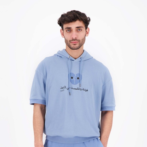 Hoodie homme manches courtes فولة و تقسمت في اثنين