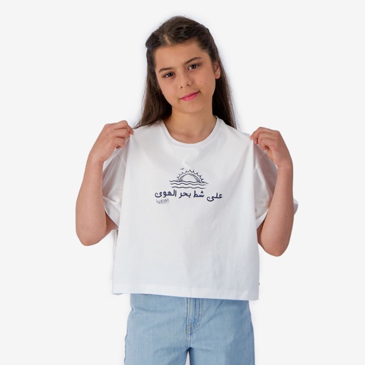 T-shirt sur taille fille manches courtes على شط بحر الهوى