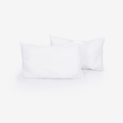 Lot de 2 taies d'oreiller عزيزي &amp; عزيزتي - Noir