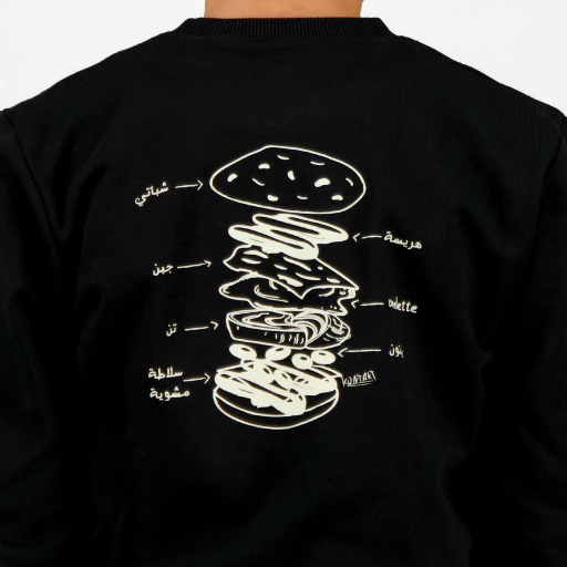 Sweat garçon  Shapati