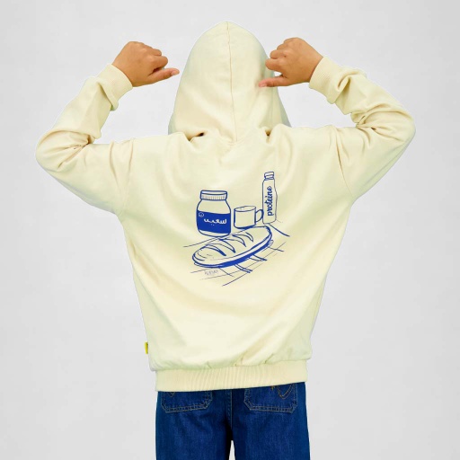 Hoodie unisexe enfant BREAKFAST