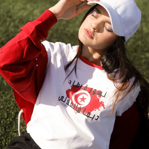 T-shirt unisexe manches  courtes contrasté  نسور قرطاج ديما فالعلالي