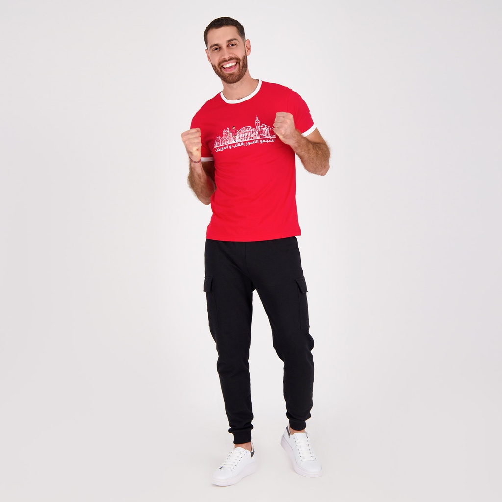 T-shirt unisexe manches courtes نشجعو النسور بالقلب و المريول