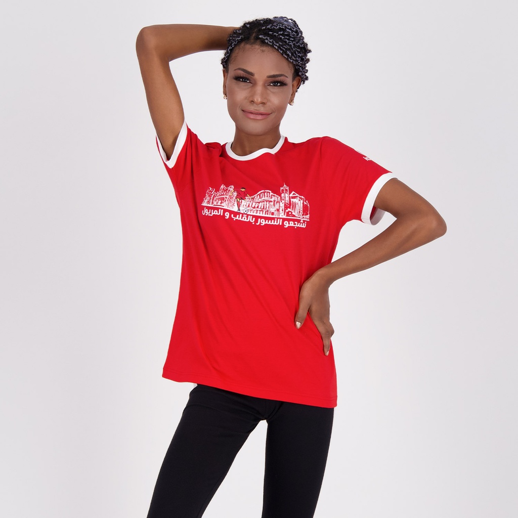 T-shirt unisexe manches courtes نشجعو النسور بالقلب و المريول