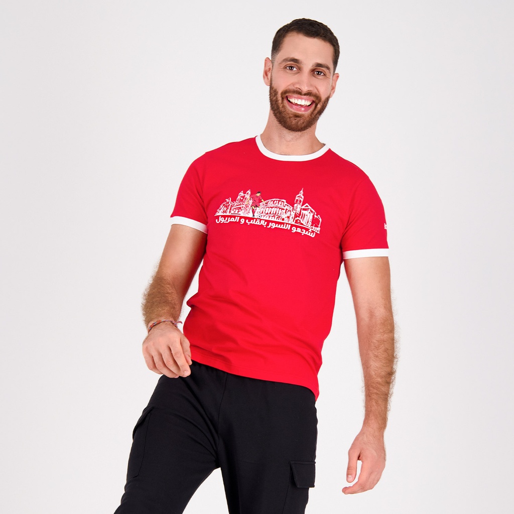 T-shirt unisexe manches courtes نشجعو النسور بالقلب و المريول