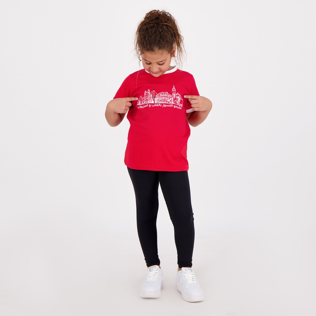 T-shirt unisexe manches courtes نشجعو النسور بالقلب و المريول