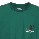 Sweat crop femme manches courtes قنبلة متع زين