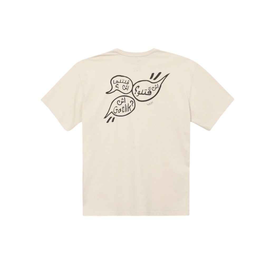 T-shirt oversized femme manches courtes ECH GATELK?