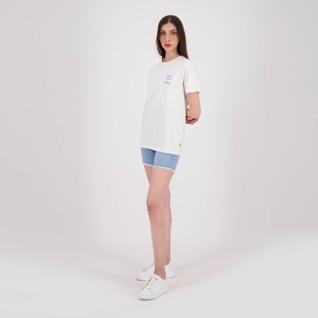 T-shirt unisexe adulte manches courtes LABIB