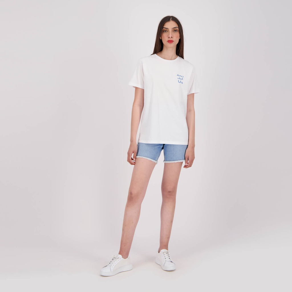 T-shirt unisexe adulte manches courtes LABIB