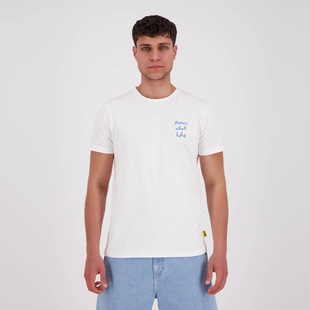 T-shirt unisexe adulte manches courtes LABIB