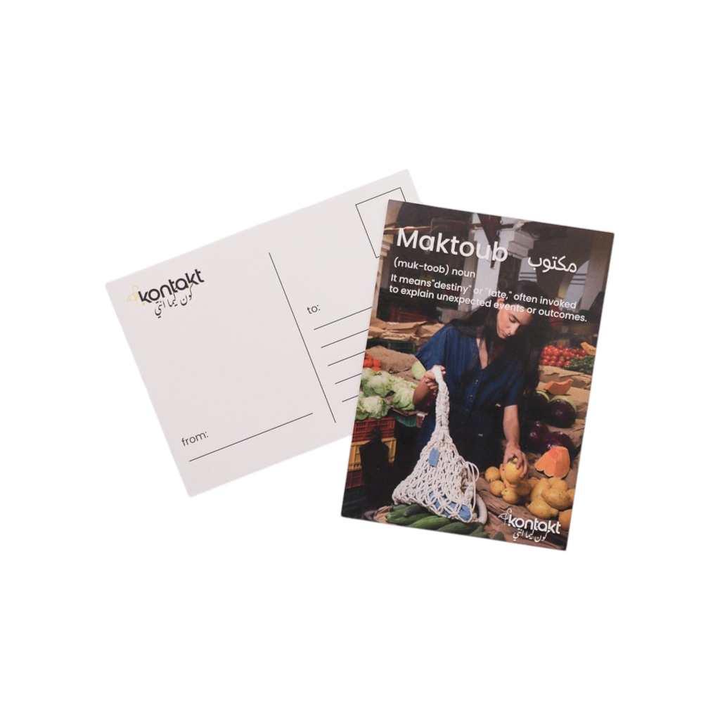 Carte postal kontakt MAKTOUB