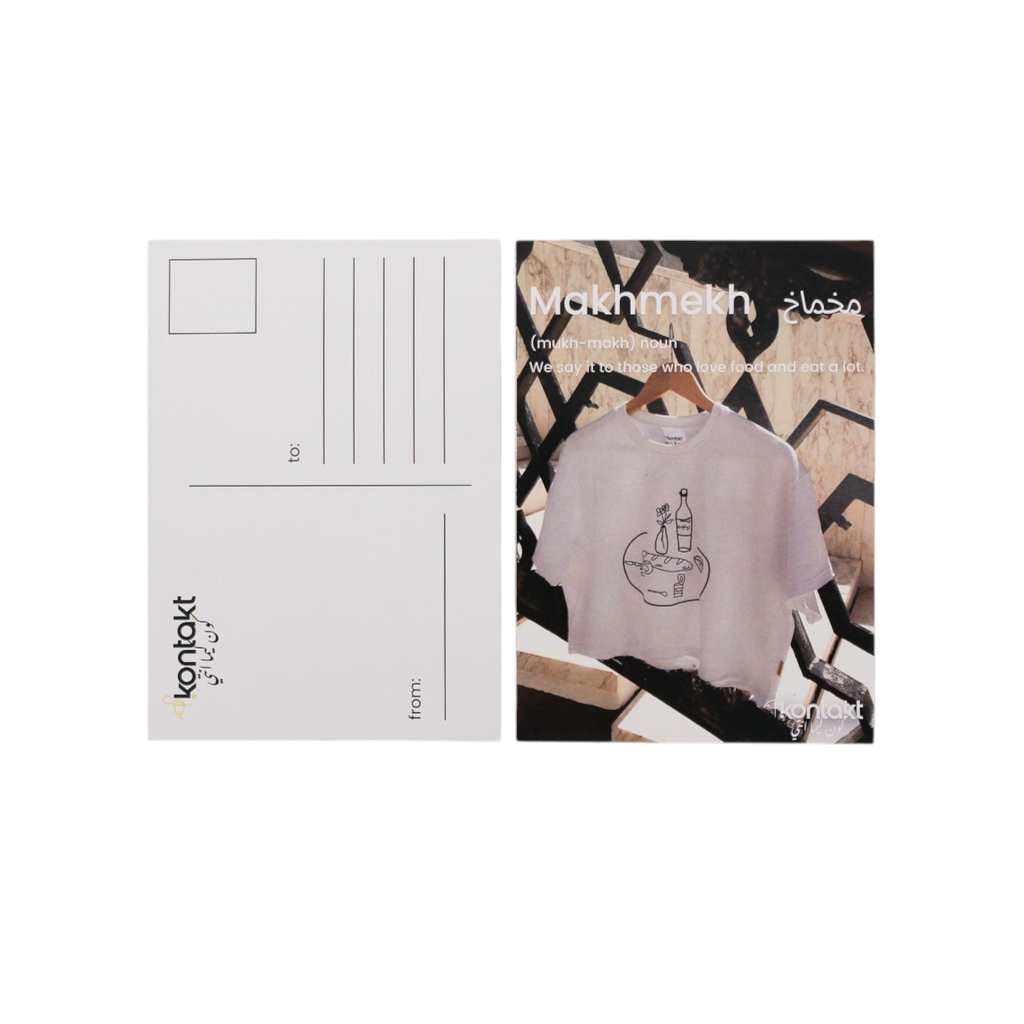 Carte postal kontakt MAKHMEKH