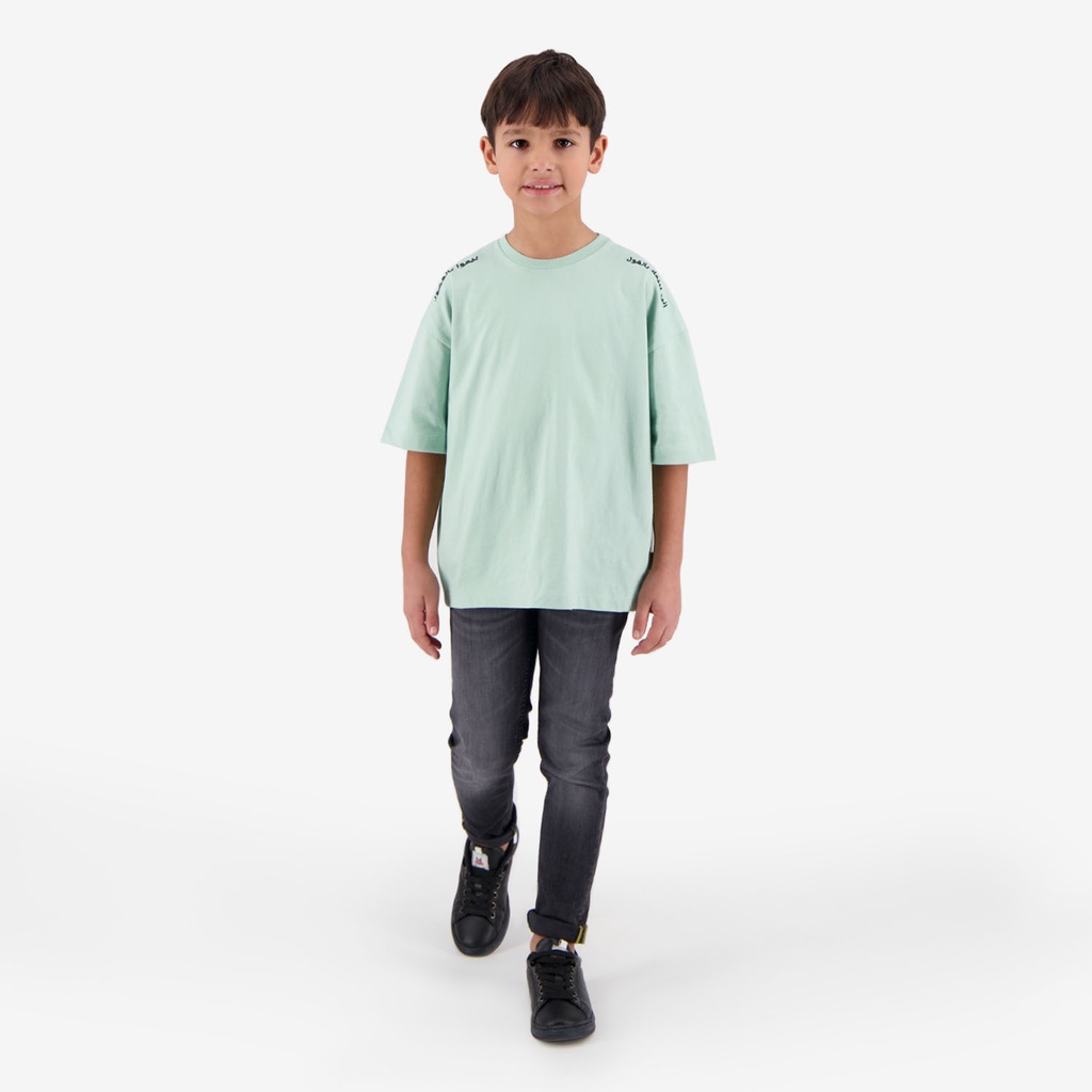 T-shirt oversized garçon manches courtes   إلي يبيعك بالفول بيعوا بالقشور