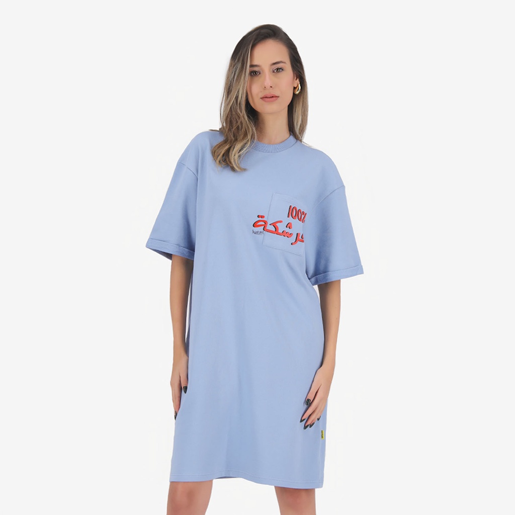 Robe sweat femme manches courtes 100% فرشكة