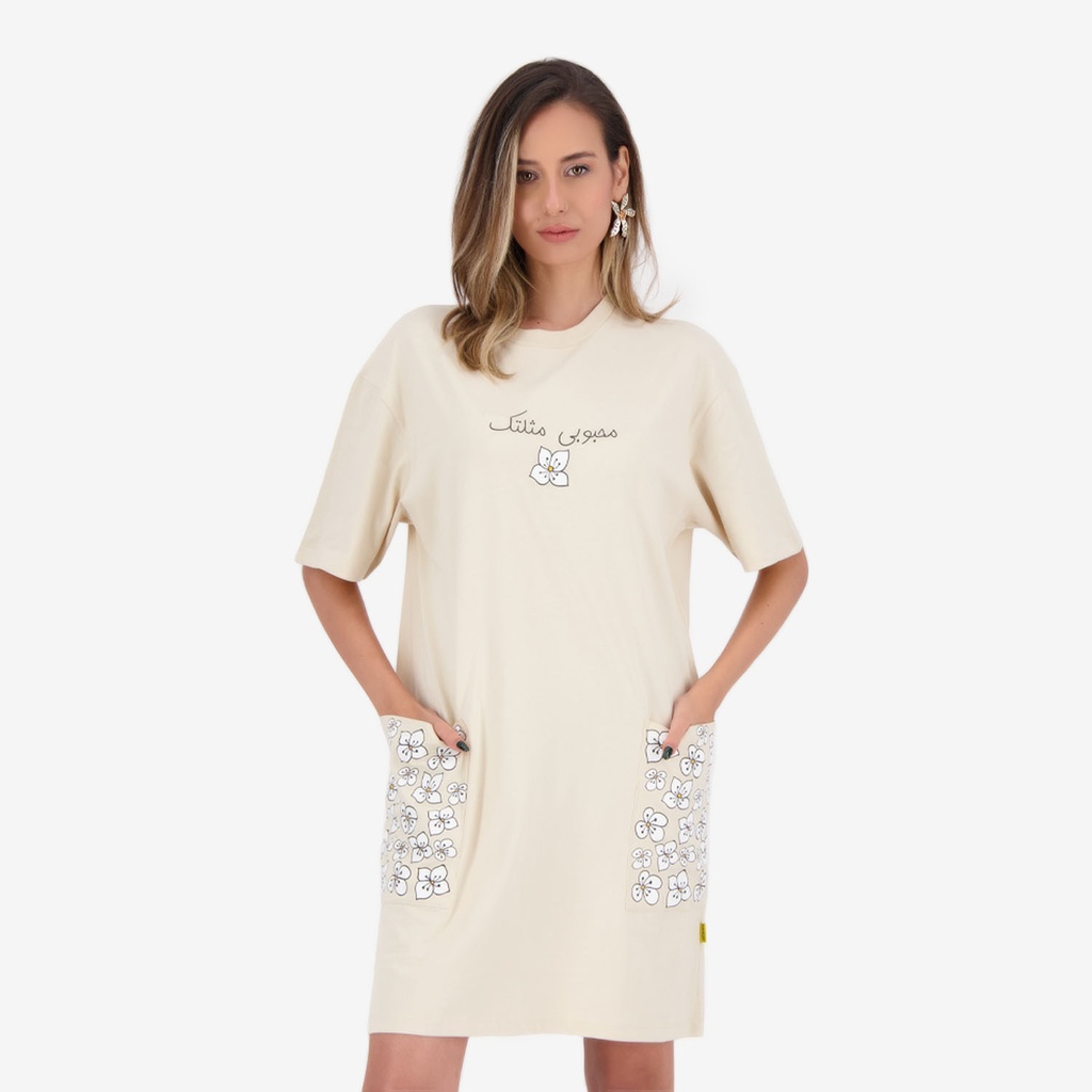 T-shirt robe femme manches courtes محبوبي مثلتك وردة