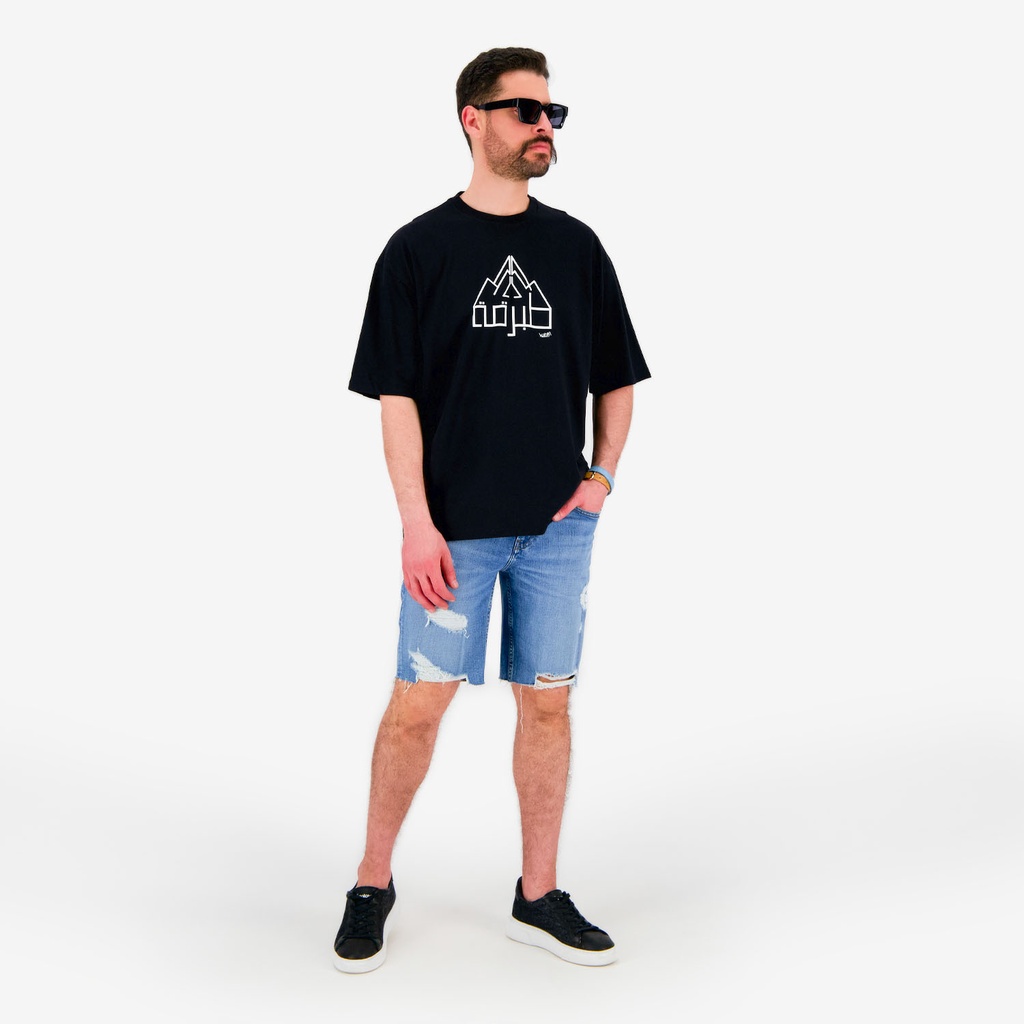 T-shirt oversized unisexe  manches courtes طبرقة