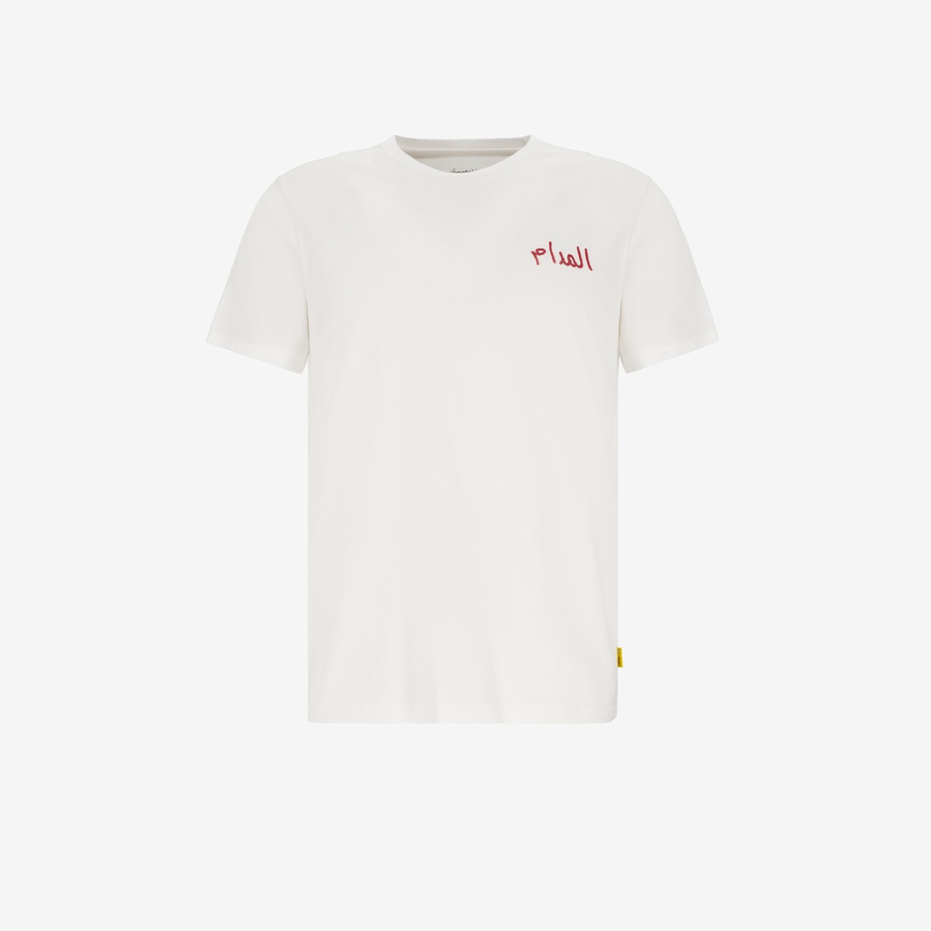 T-shirt unisexe manches courtes المدام