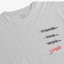 T-shirt oversized homme manches courtes FRIENDS LOVE WORK فلوس