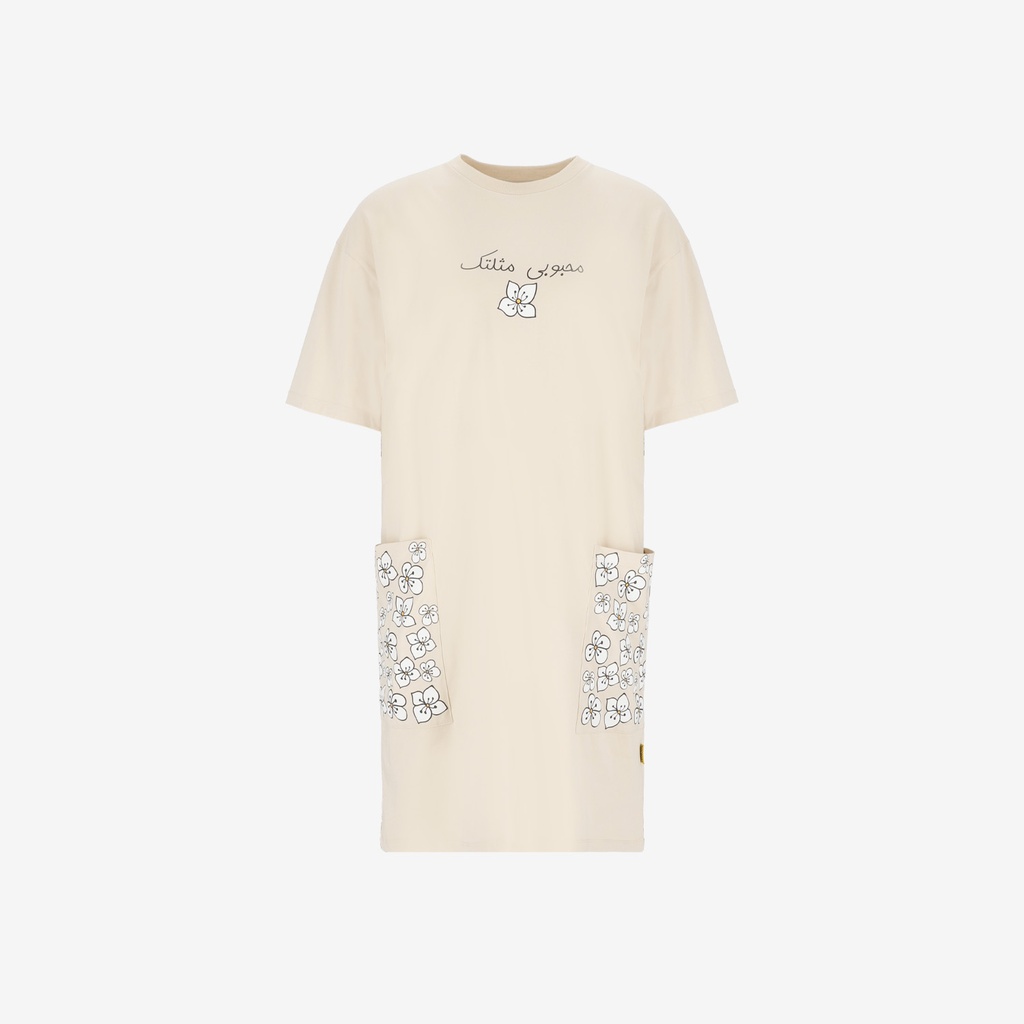 T-shirt robe femme manches courtes محبوبي مثلتك وردة