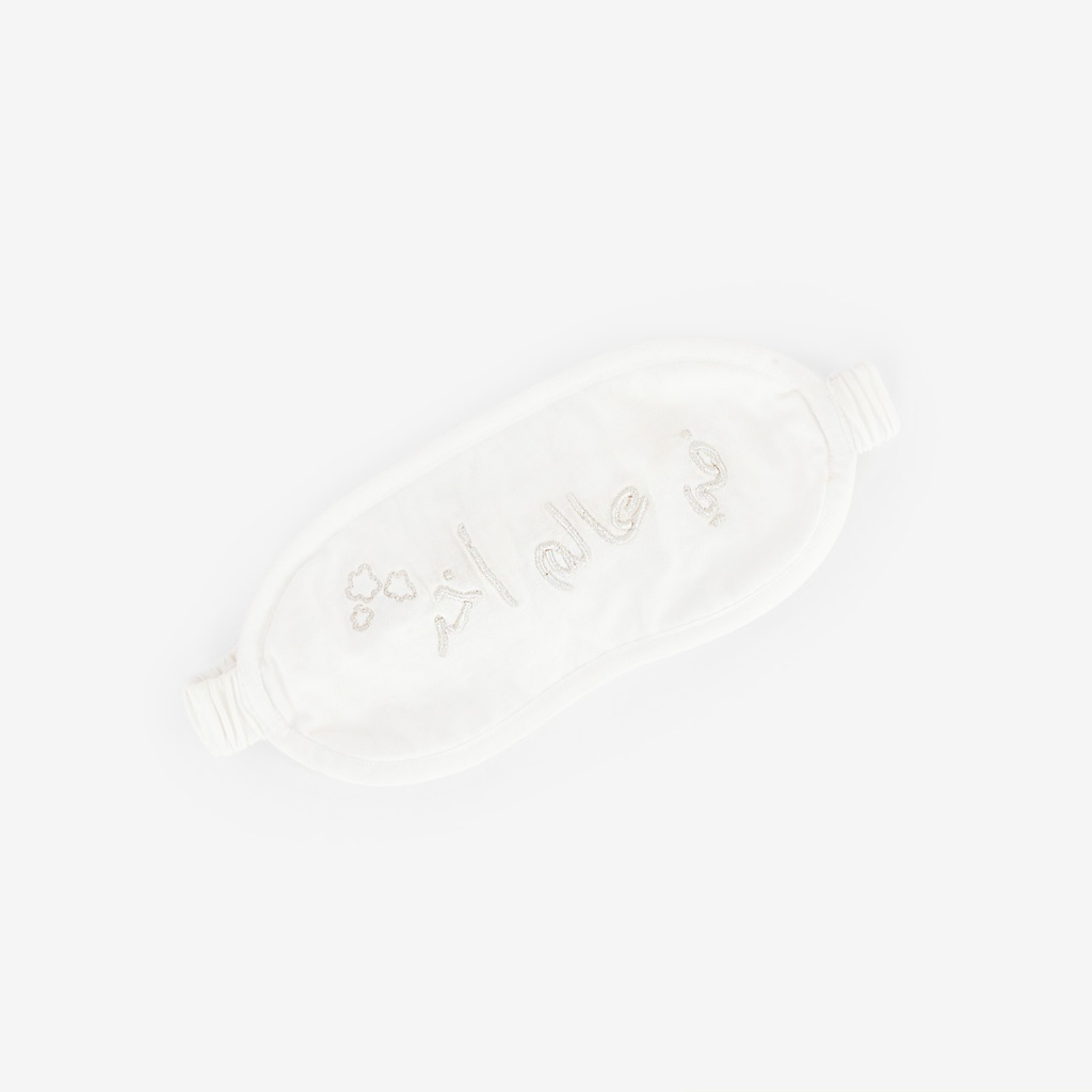 Masque de sommeil unisexe en coton  في عالم اخر