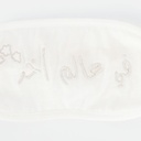 Masque de sommeil unisexe en coton  في عالم اخر