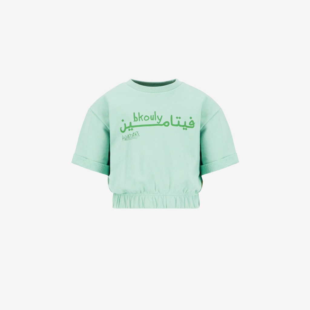 Sweat crop fille manches courtes bkouly فيتامين