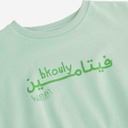 Sweat crop fille manches courtes bkouly فيتامين