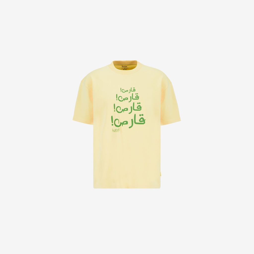 Sweat garçon manches courtes !قارص! قارص