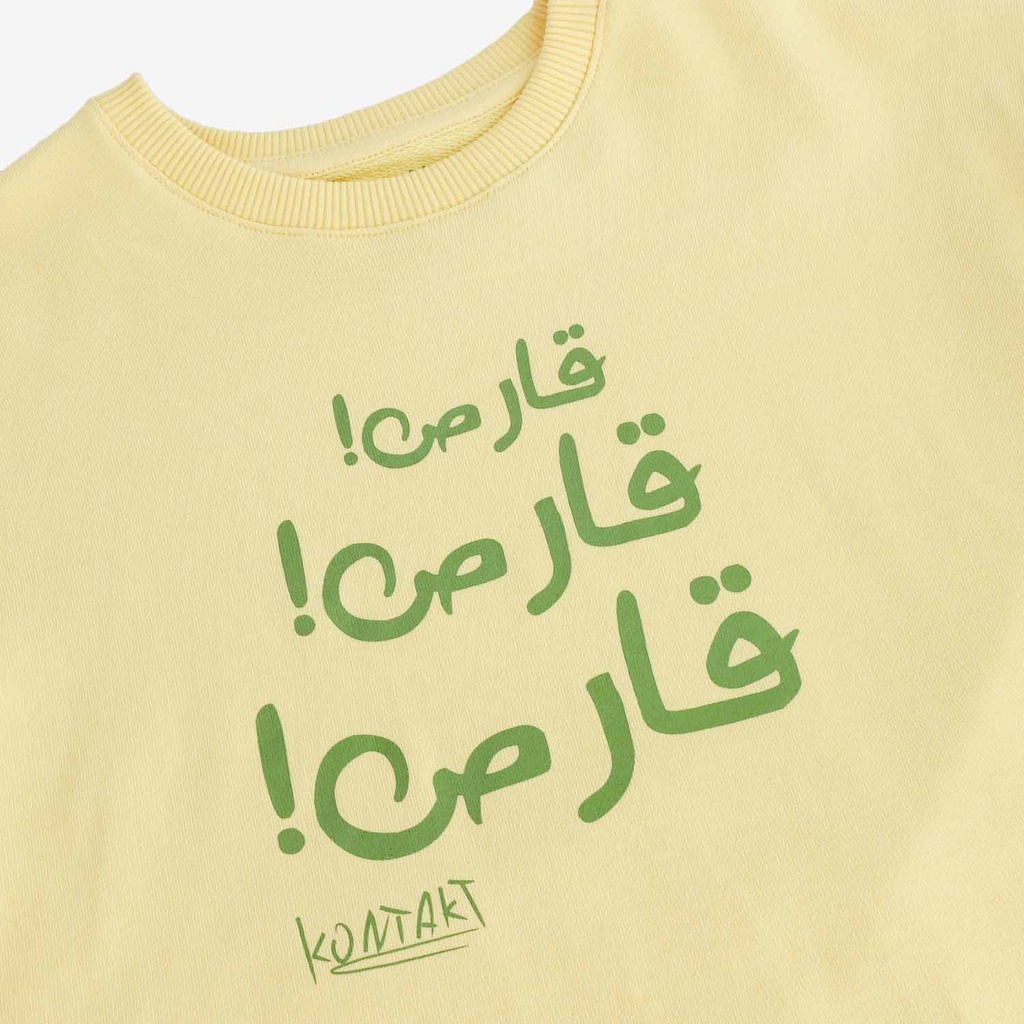 Sweat garçon manches courtes !قارص! قارص