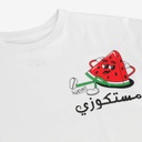 T-shirt oversized garçon manches courtes  مستكوزي