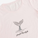 Robe de pyjama femme manches courtes عروسة البحر