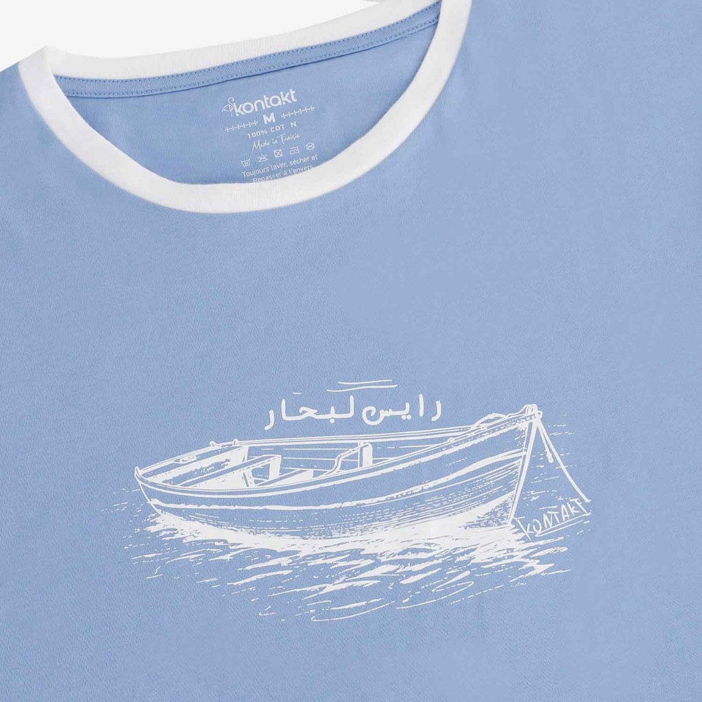 T-shirt homme manches courtes  contrastés رايس الابحار